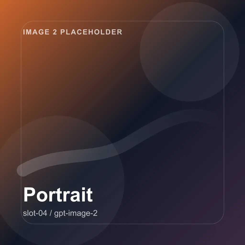 Portrait placeholder for Image 2 studio lighting example.